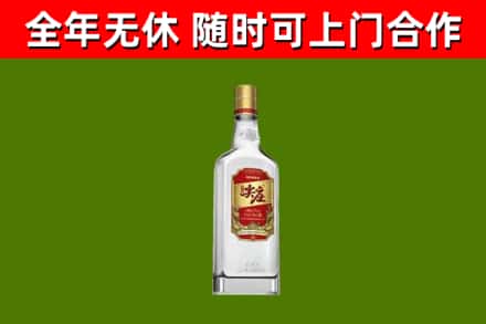 武汉回收尖庄酒