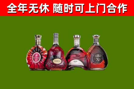 武汉回收老洋酒
